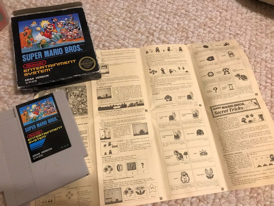 The Asian Version also has a fold-up manual, with English on one side and Chinese on the other The Asian Version also has a fold-up manual, with English on one side and Chinese on the other