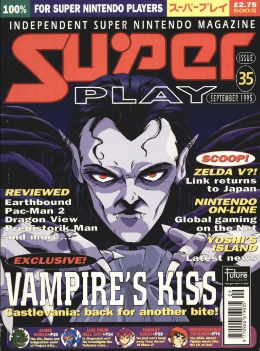 And "Zelda V" is mentioned in a different magazine very early on And "Zelda V" is mentioned in a different magazine very early on