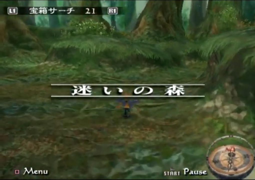 The Japanese version of Romancing SaGa: Minstrel Song features a mayoi no mori area